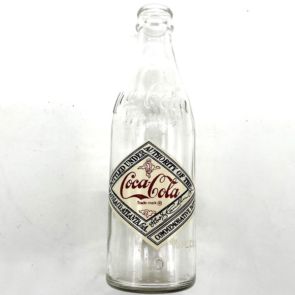 Vtg Coca-Cola Harrisburg Bottling Co 75th Aniiversary Commemorative Glass Bottle - Picture 2 of 5